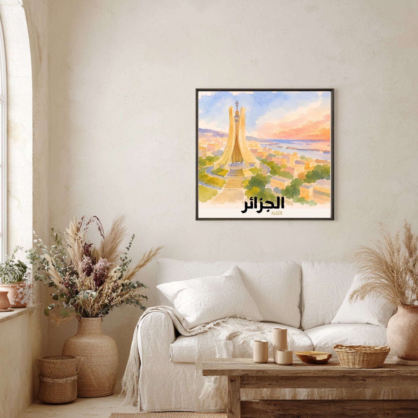 Affiche Algérie : Mémorial du Martyr