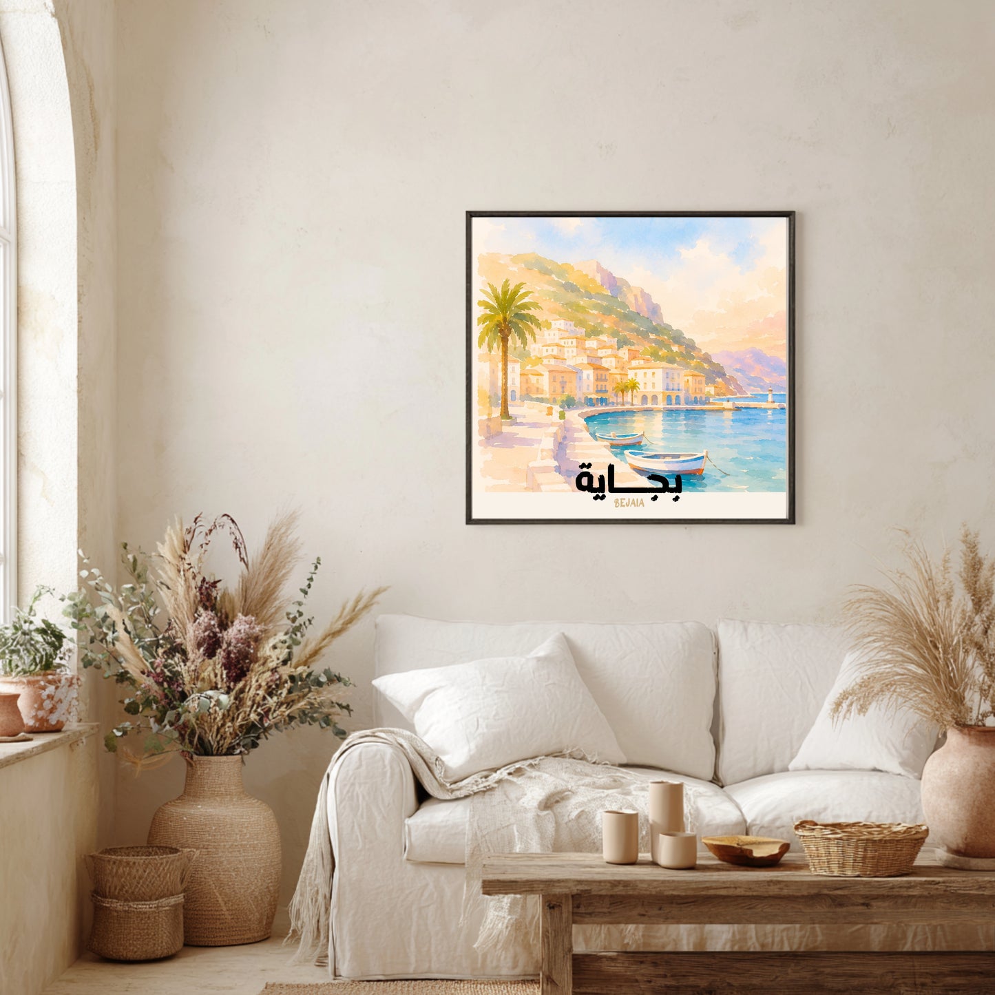 Affiche Algérie : port de Bejaia