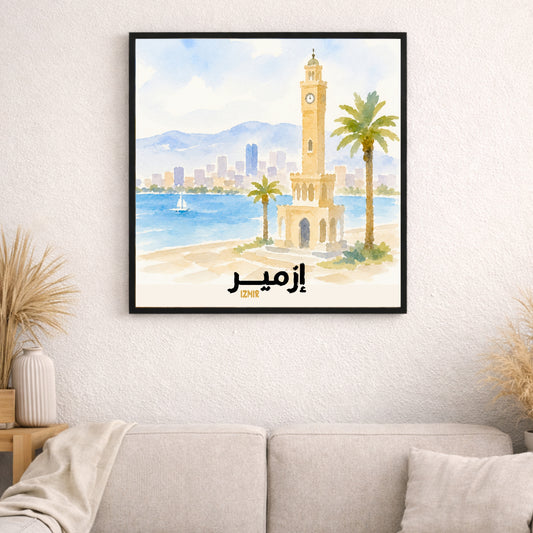 Affiche Turquie - Izmir