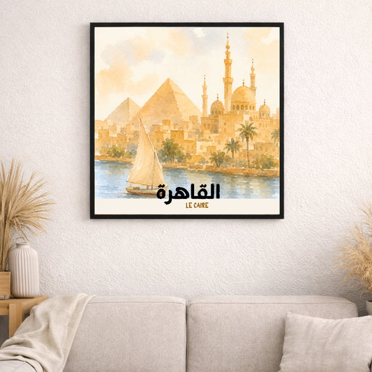 Affiche Egypte : Au bord du Nil