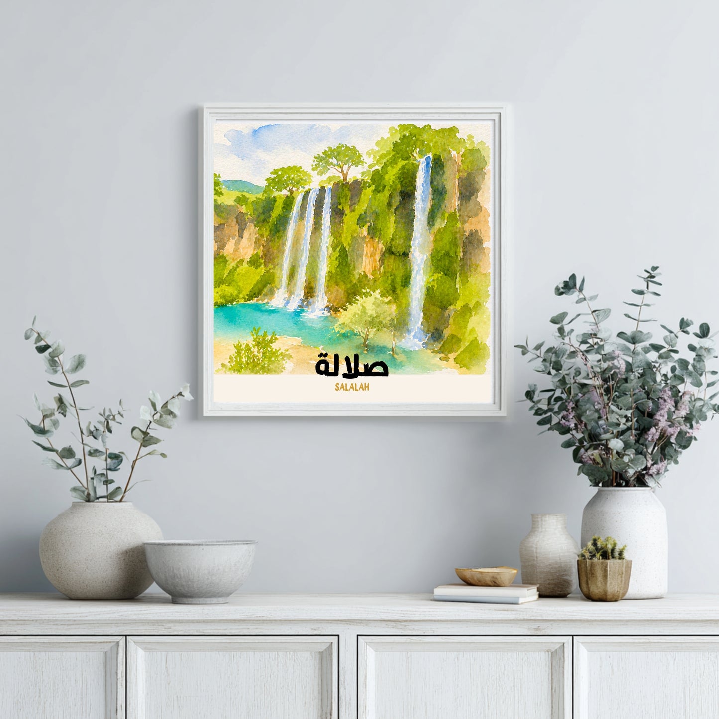Affiche Oman : Salalah