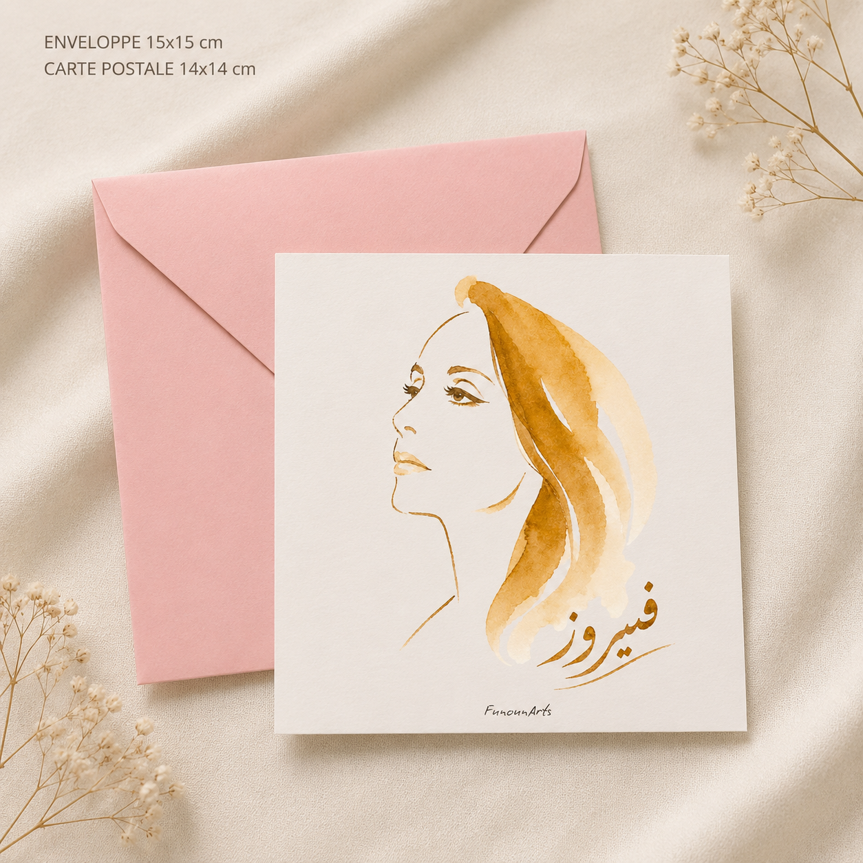 Carte-postale : Fayrouz & son enveloppe rose