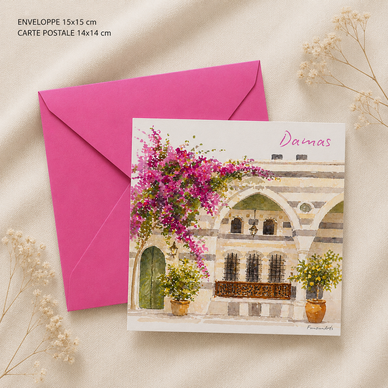 Carte-postale : Maison damascène
