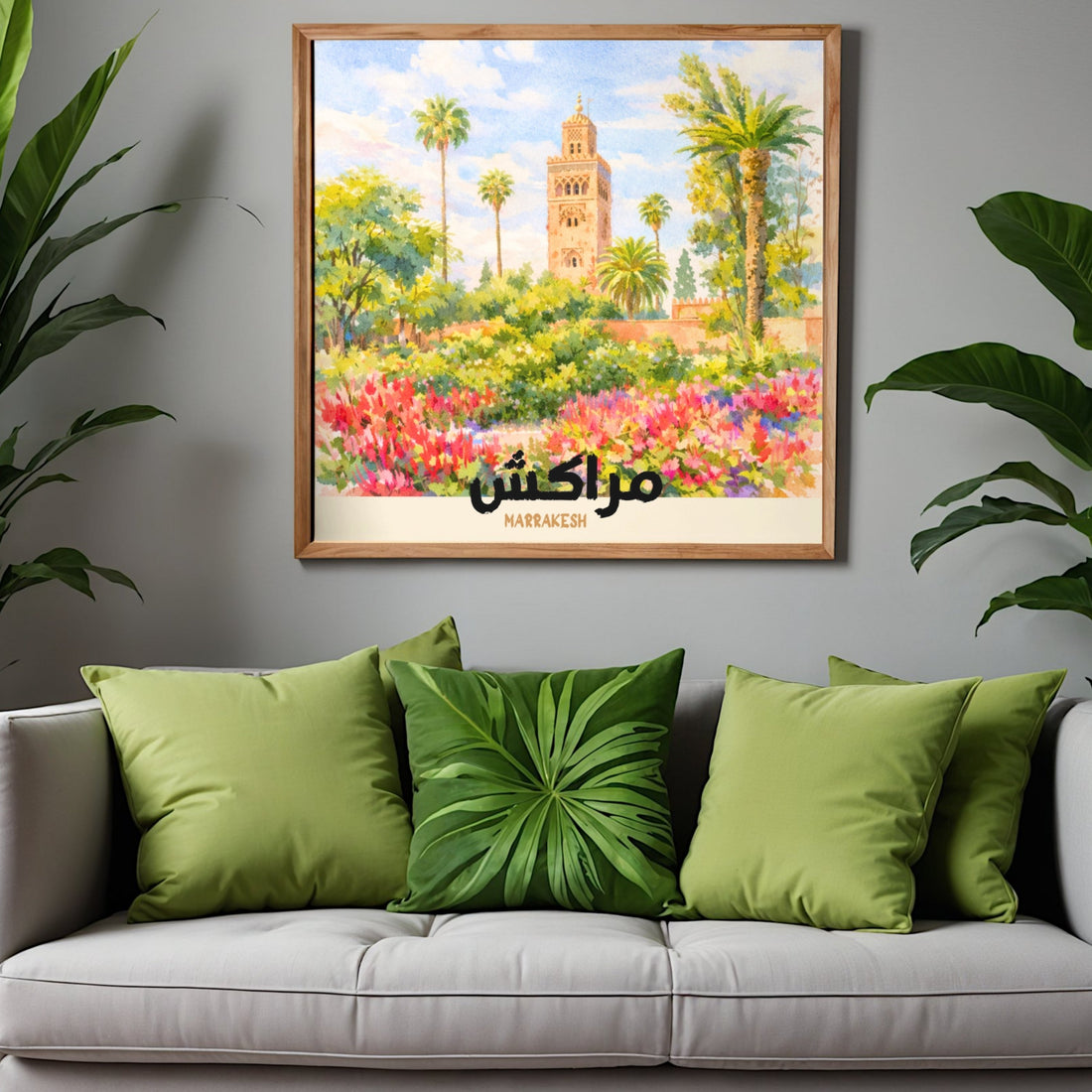 Affiche en arabe : comment bien la choisir pour son salon ?