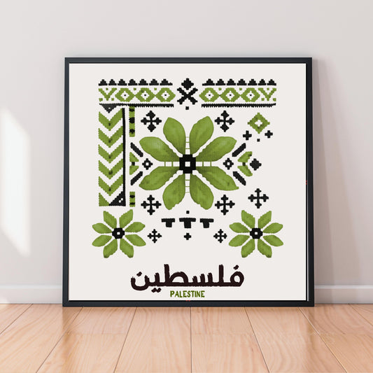 [product_title] - [product_type] | Funoun Arts