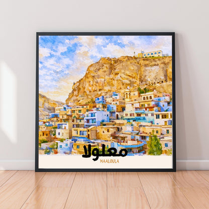 [product_title] - [product_type] | Funoun Arts
