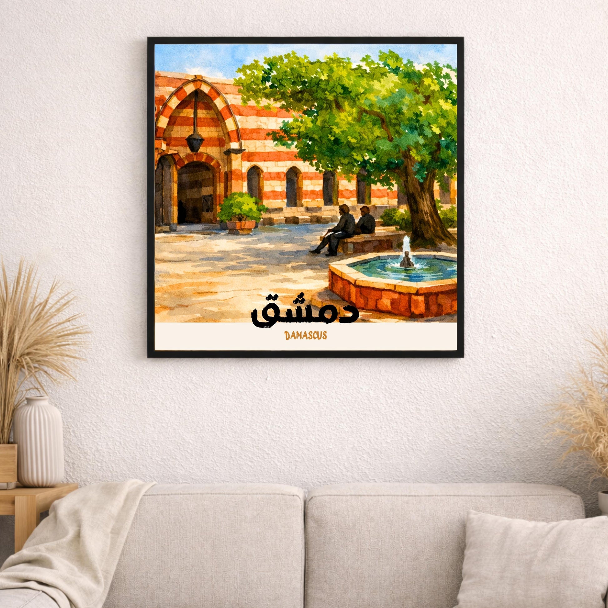 [product_title] - [product_type] | Funoun Arts