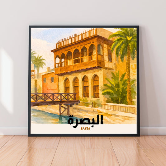 [product_title] - [product_type] | Funoun Arts