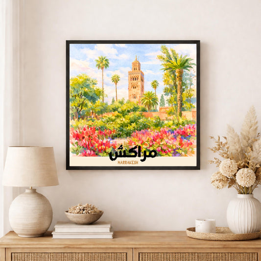 [product_title] - [product_type] | Funoun Arts