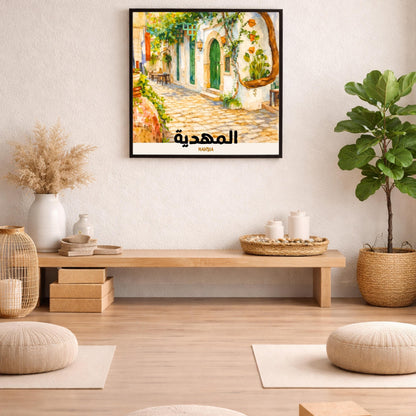 [product_title] - [product_type] | Funoun Arts