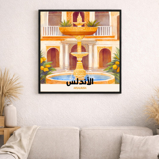 [product_title] - [product_type] | Funoun Arts