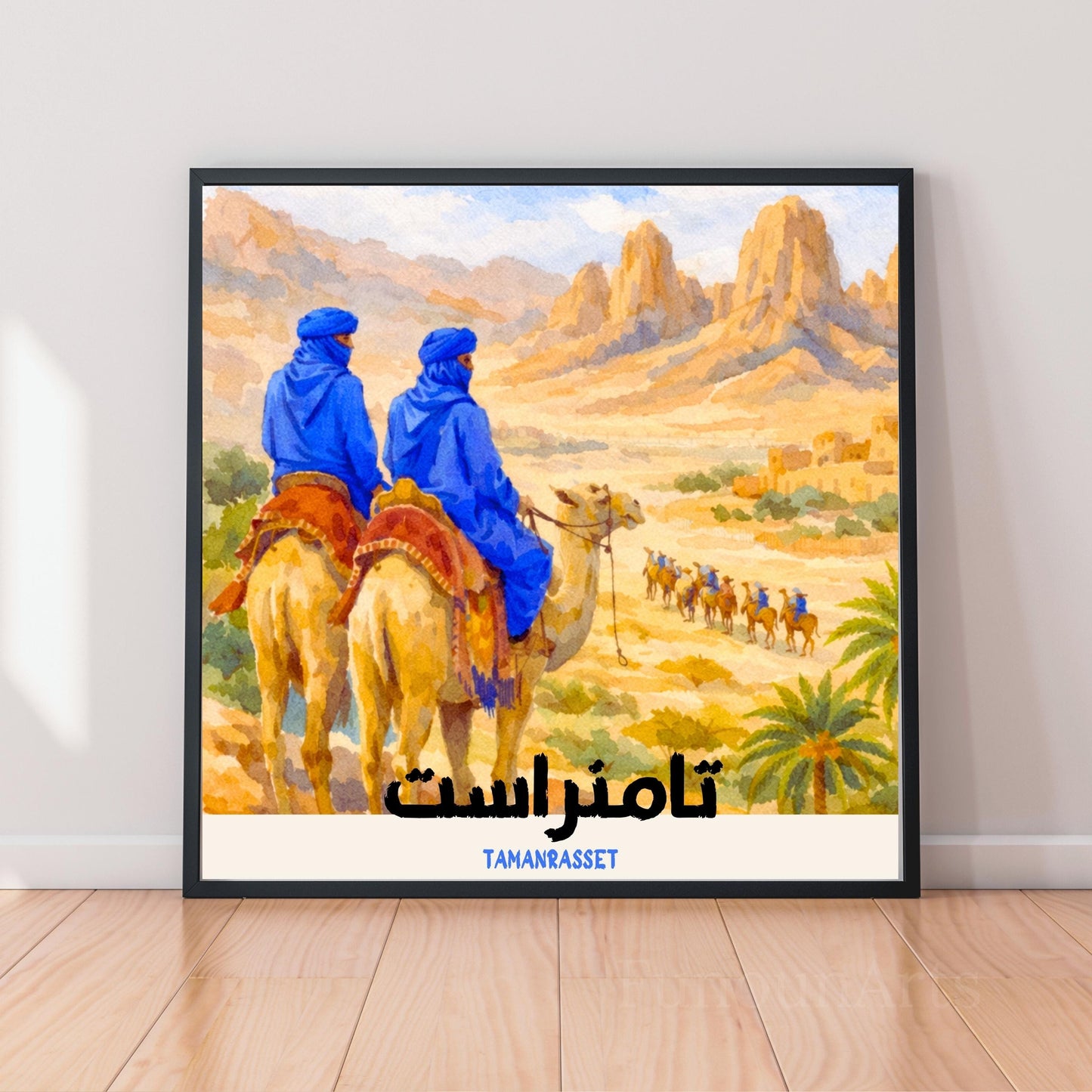 [product_title] - [product_type] | Funoun Arts