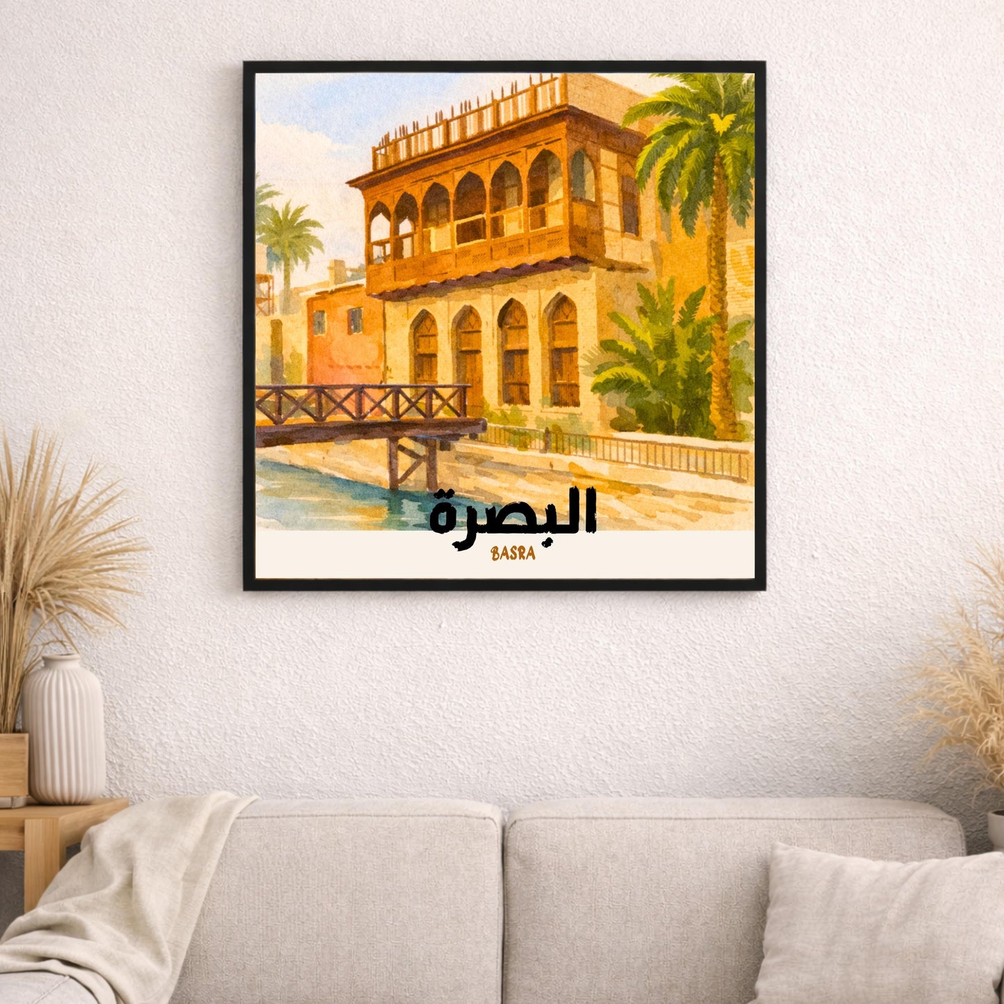[product_title] - [product_type] | Funoun Arts