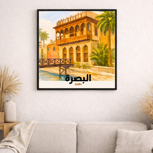 [product_title] - [product_type] | Funoun Arts