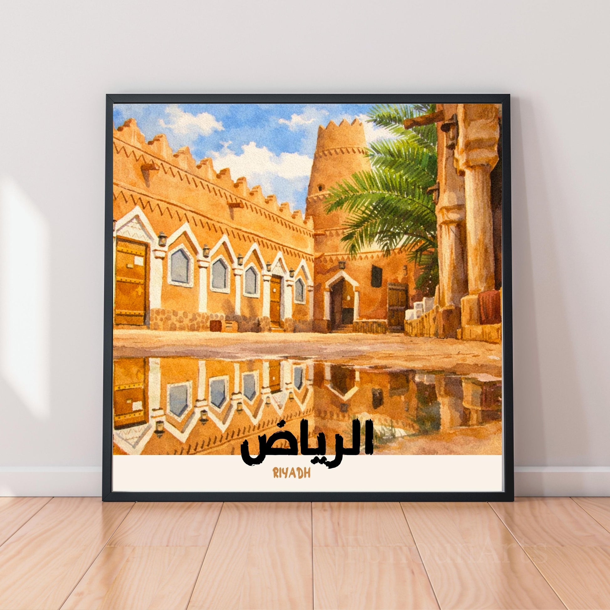 [product_title] - [product_type] | Funoun Arts