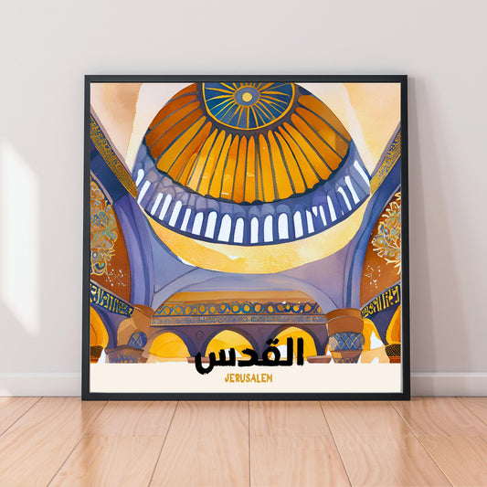 [product_title] - [product_type] | Funoun Arts