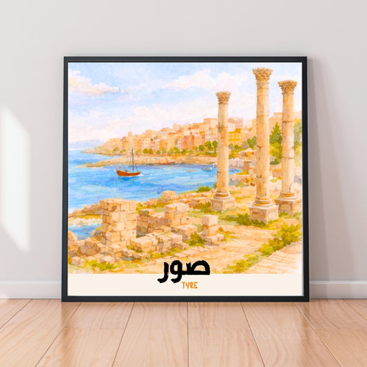 [product_title] - [product_type] | Funoun Arts
