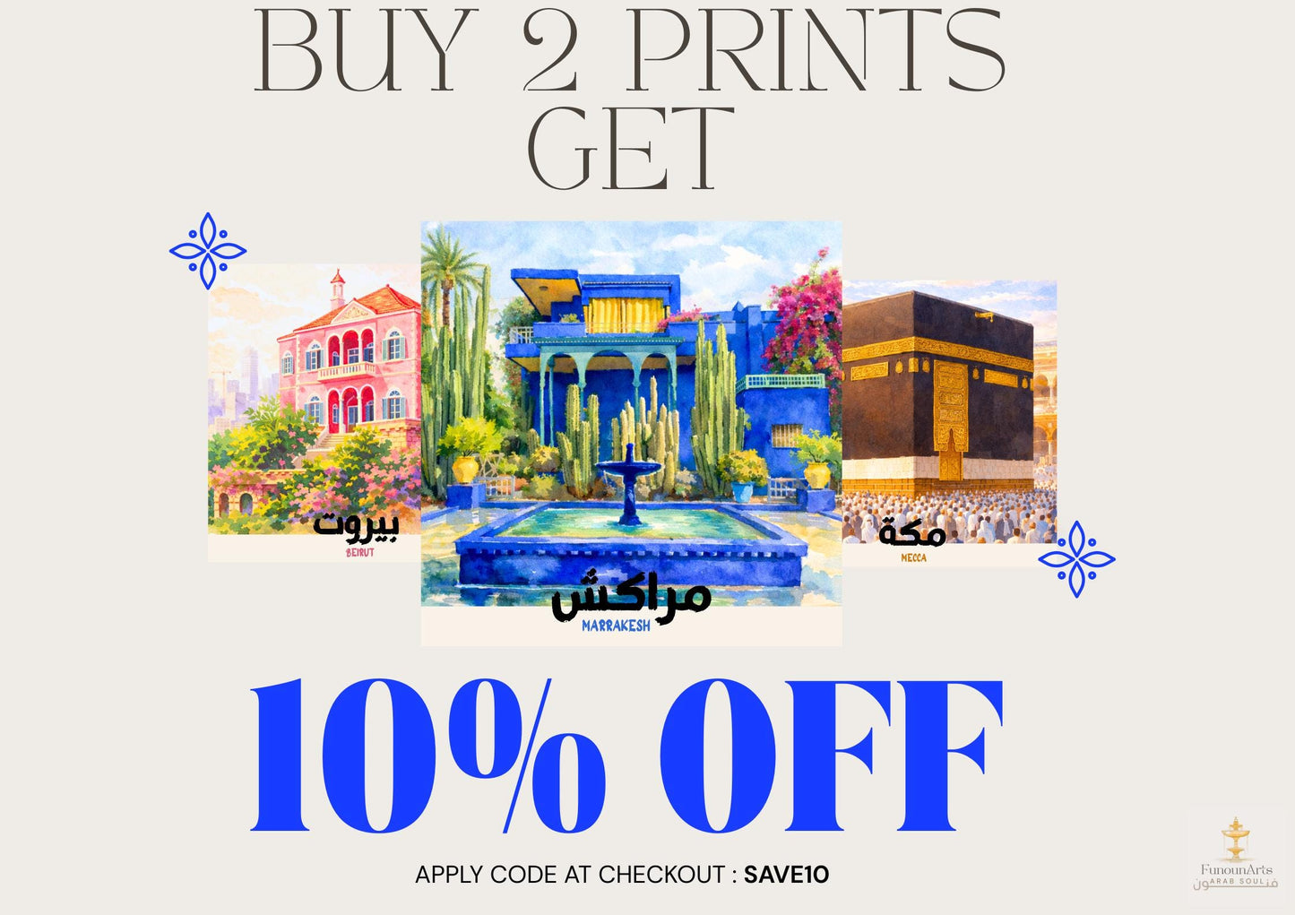 [product_title] - [product_type] | Funoun Arts