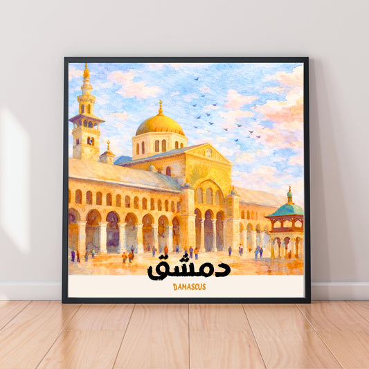 [product_title] - [product_type] | Funoun Arts