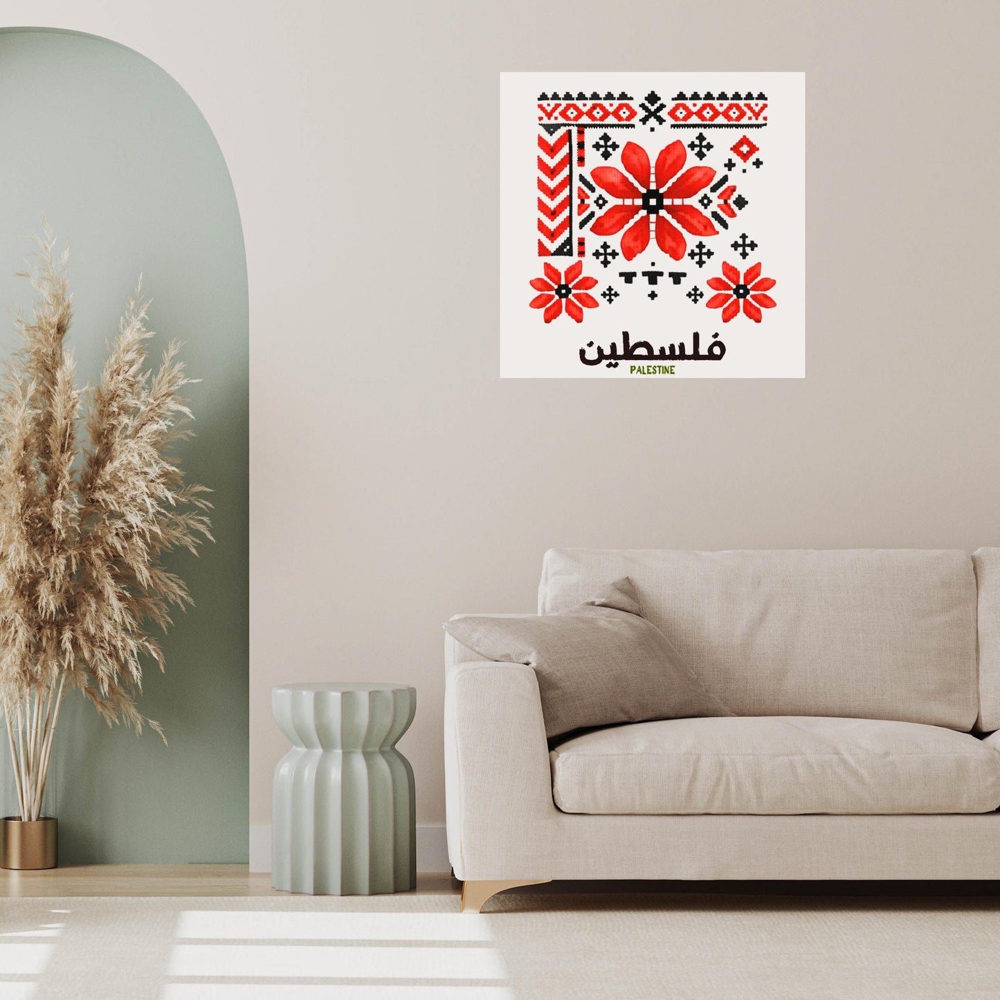 [product_title] - [product_type] | Funoun Arts