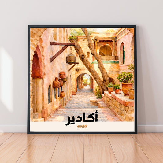 [product_title] - [product_type] | Funoun Arts
