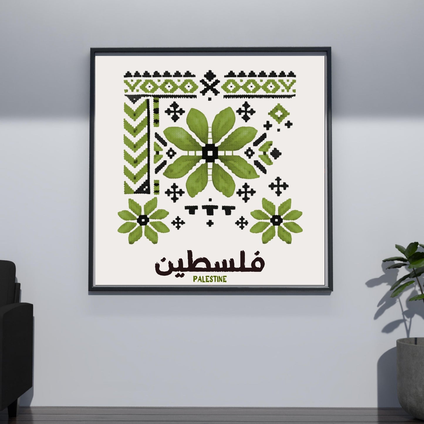 [product_title] - [product_type] | Funoun Arts
