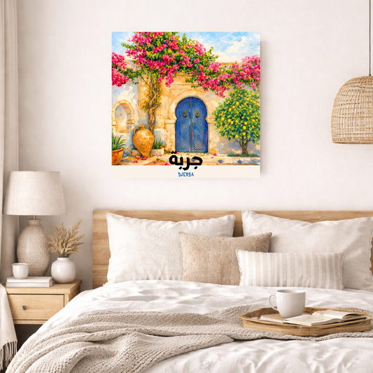 [product_title] - [product_type] | Funoun Arts