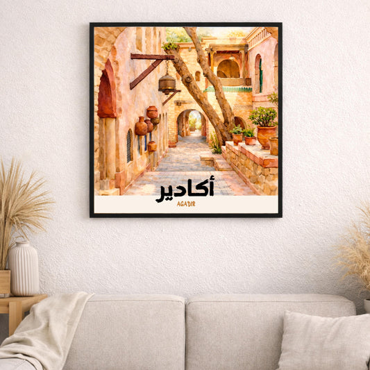 [product_title] - [product_type] | Funoun Arts