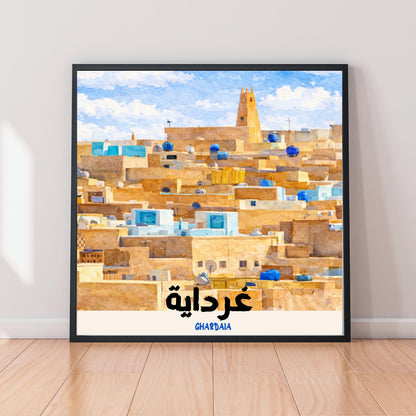 [product_title] - [product_type] | Funoun Arts