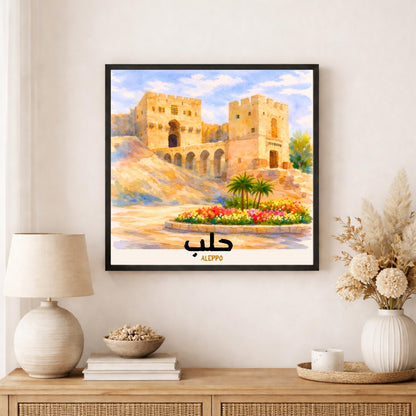 [product_title] - [product_type] | Funoun Arts