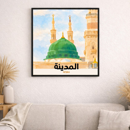 [product_title] - [product_type] | Funoun Arts