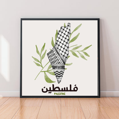[product_title] - [product_type] | Funoun Arts