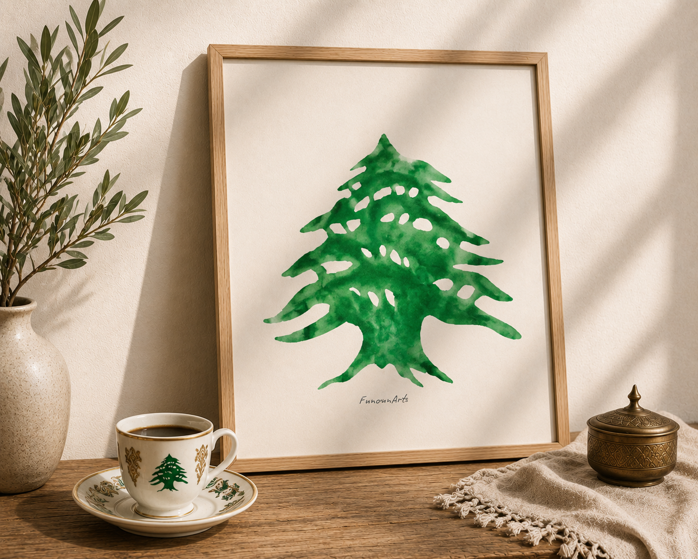 Affiche aquarelle : Cèdre du Liban