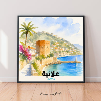 [product_title] - [product_type] | Funoun Arts