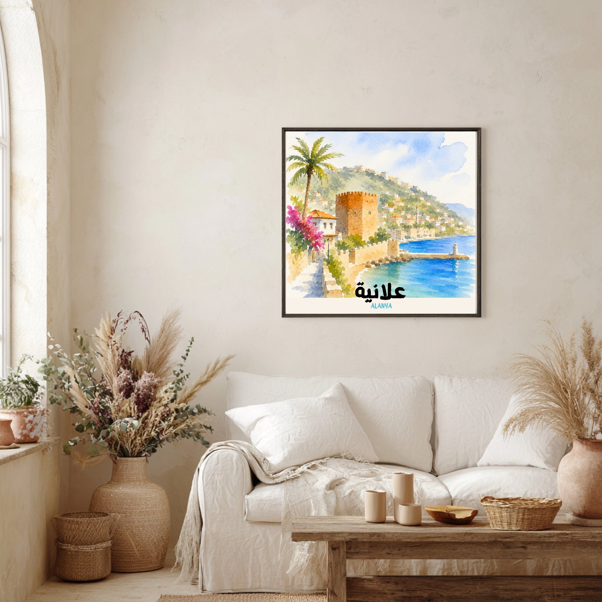 [product_title] - [product_type] | Funoun Arts