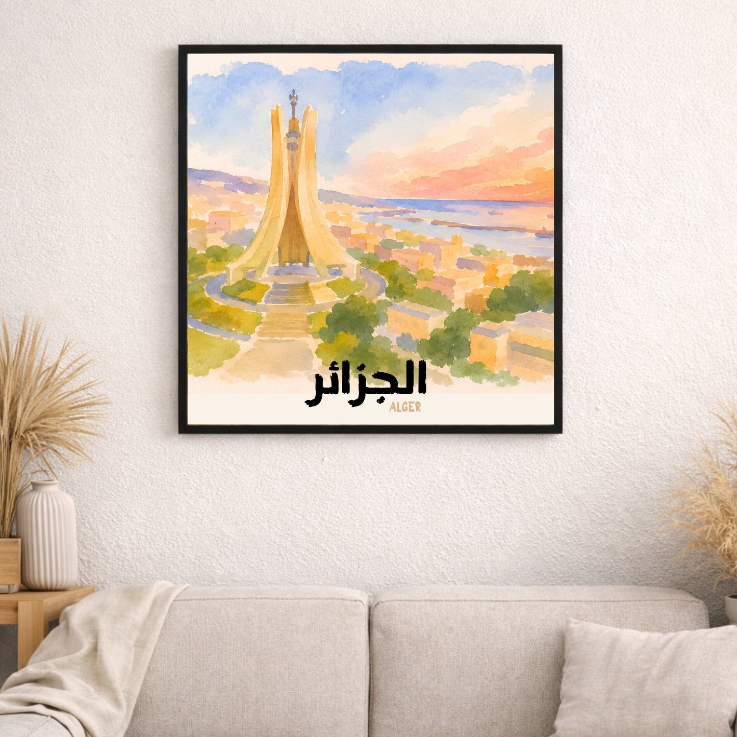 Affiche Algérie : Mémorial du Martyr