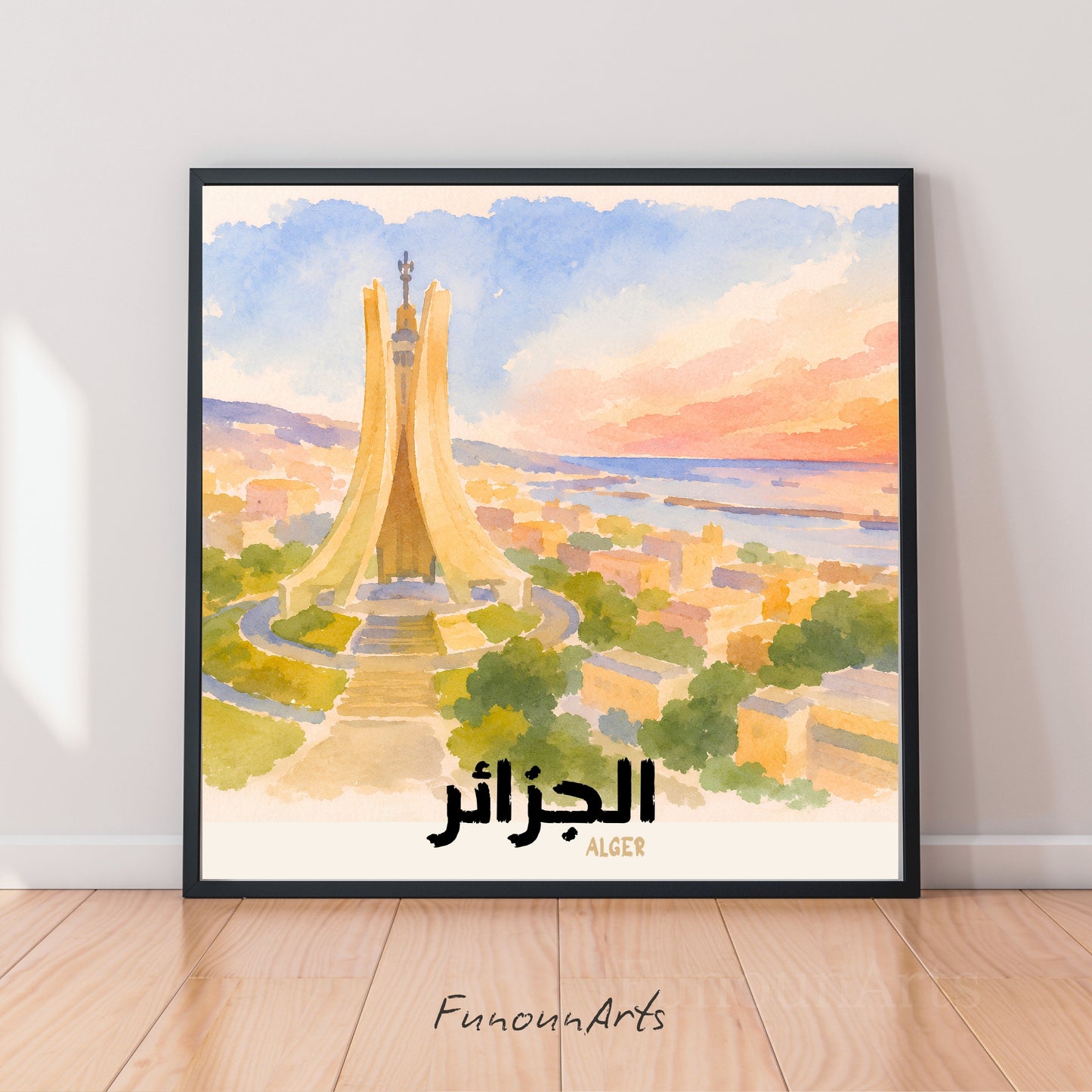 Affiche Algérie : Mémorial du Martyr