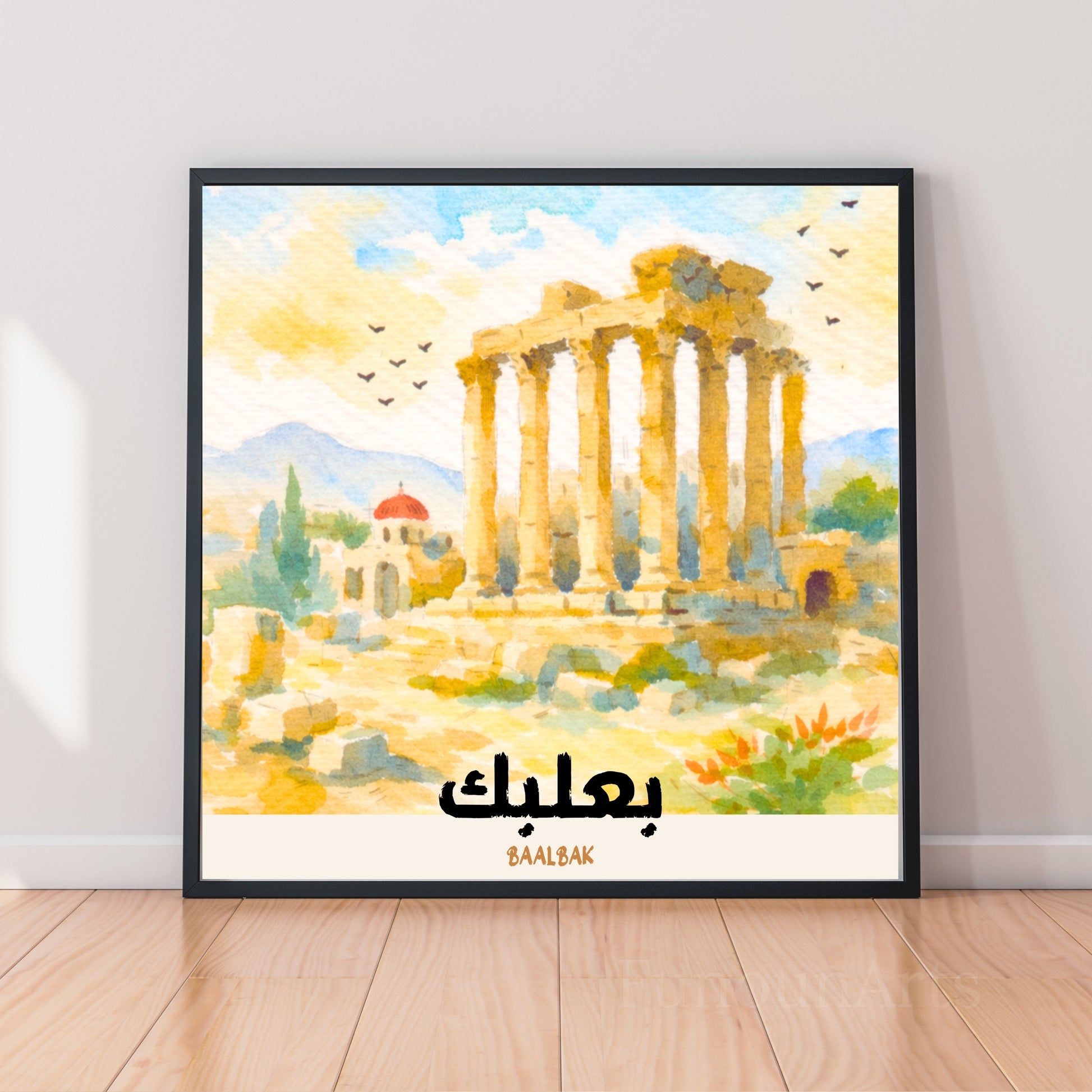 [product_title] - [product_type] | Funoun Arts