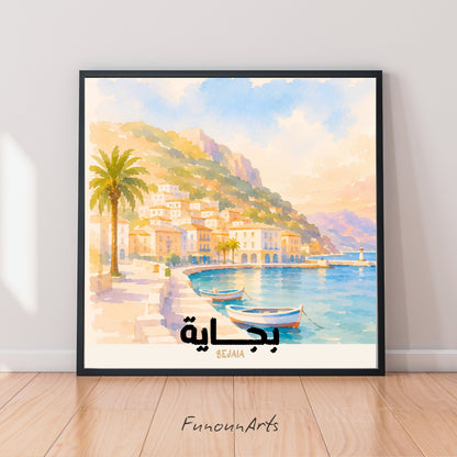 Affiche Algérie : port de Bejaia