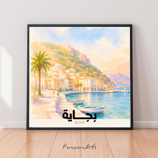 Affiche Algérie : port de Bejaia