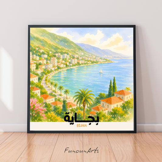 [product_title] - [product_type] | Funoun Arts