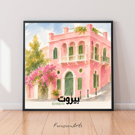 Affiche Liban : Maison rose de Beyrouth