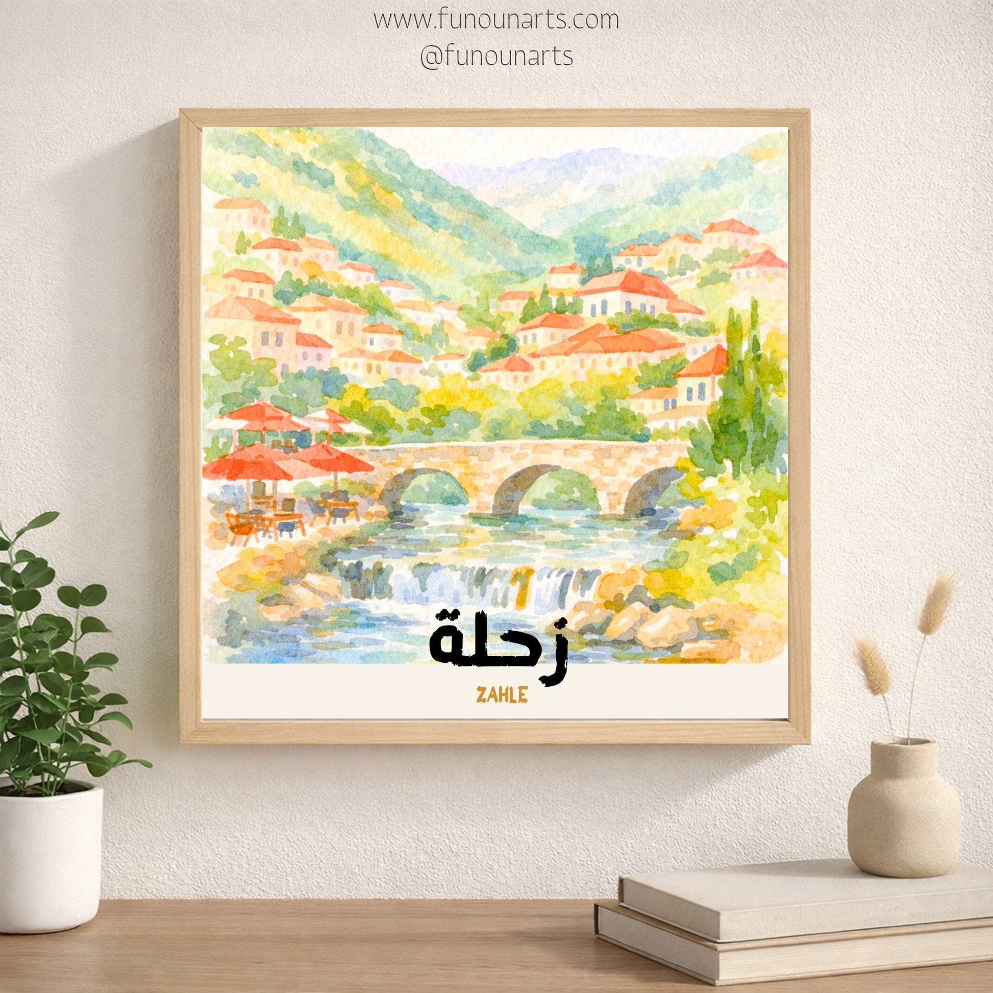 [product_title] - [product_type] | Funoun Arts