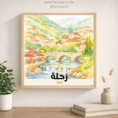 [product_title] - [product_type] | Funoun Arts