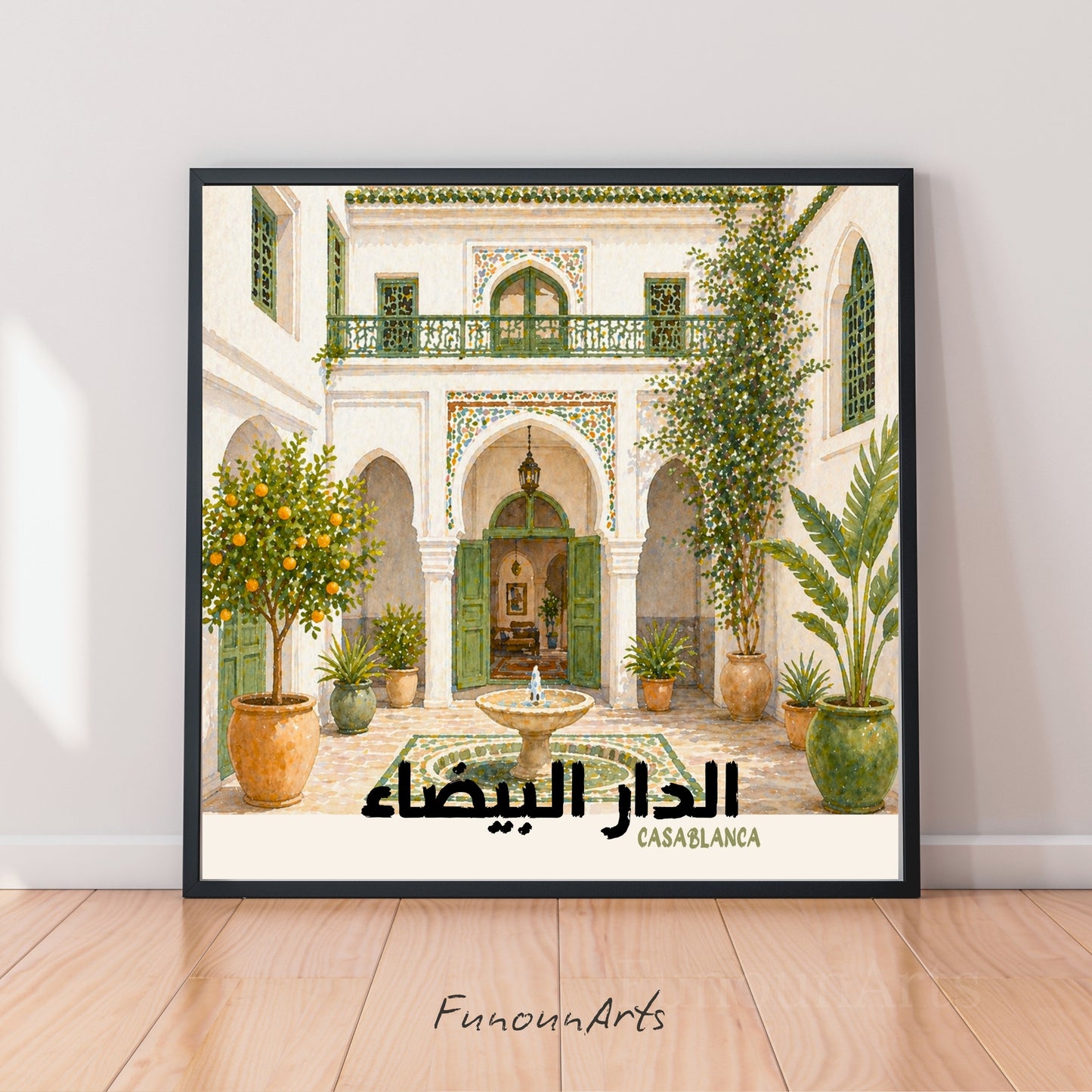 Affiche Maroc : Riad à Casablanca