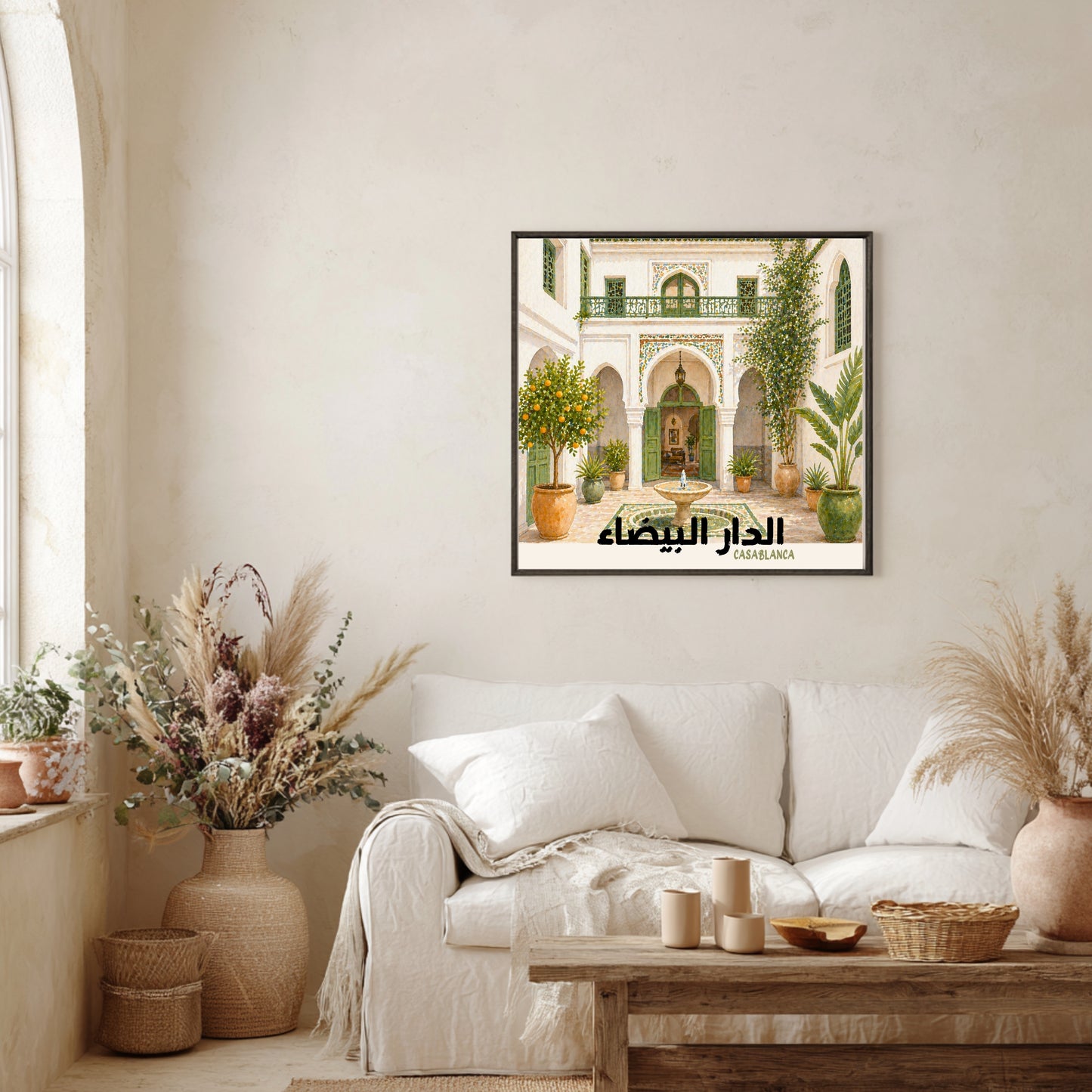 Affiche Maroc : Riad à Casablanca