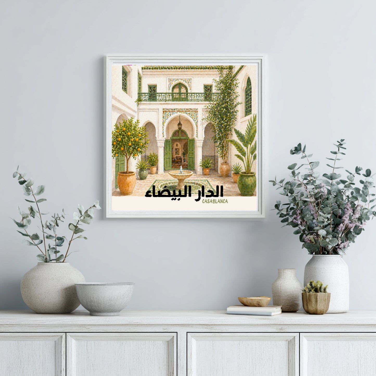 Affiche Maroc : Riad à Casablanca