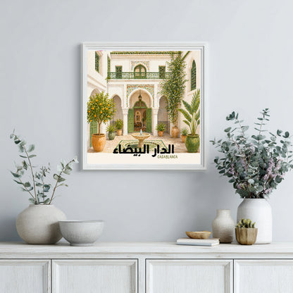 Affiche Maroc : Riad à Casablanca