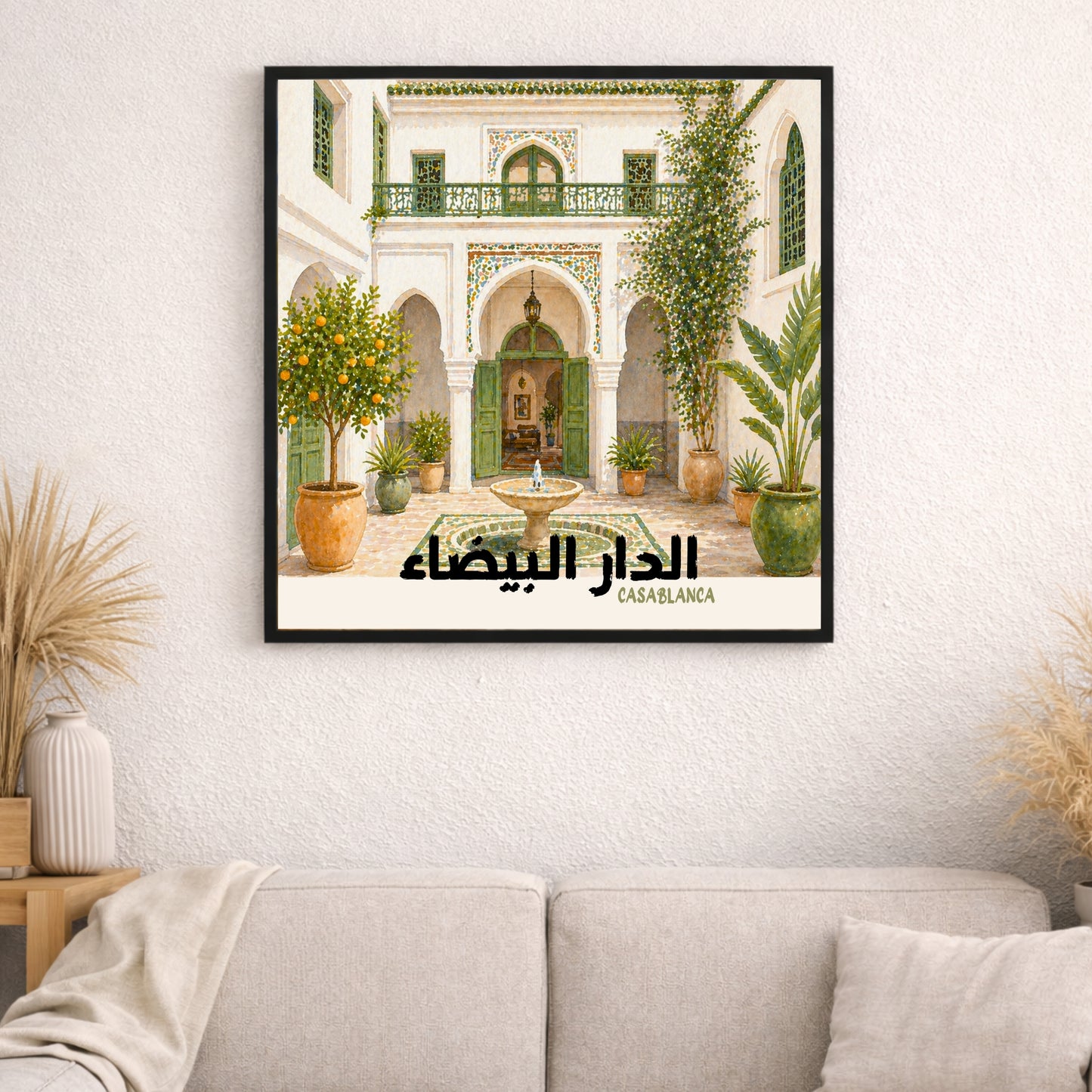 Affiche Maroc : Riad à Casablanca