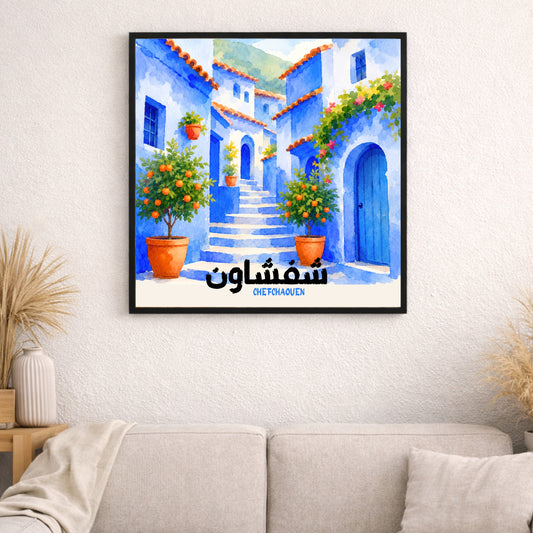 [product_title] - [product_type] | Funoun Arts